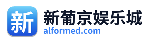 新葡京娱乐城 Logo